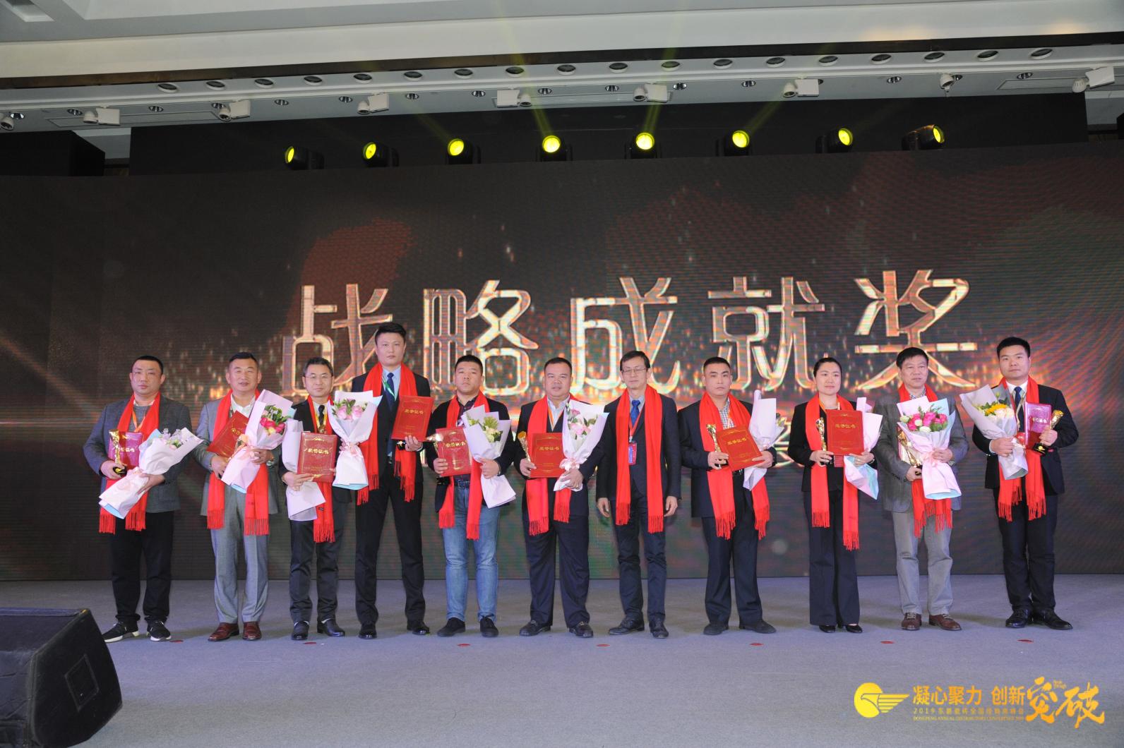 ���ʹ���(�й�)���޹�˾