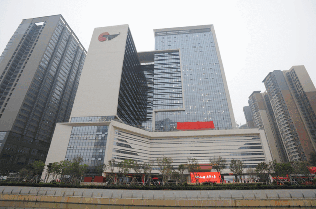 ���ʹ���(�й�)���޹�˾