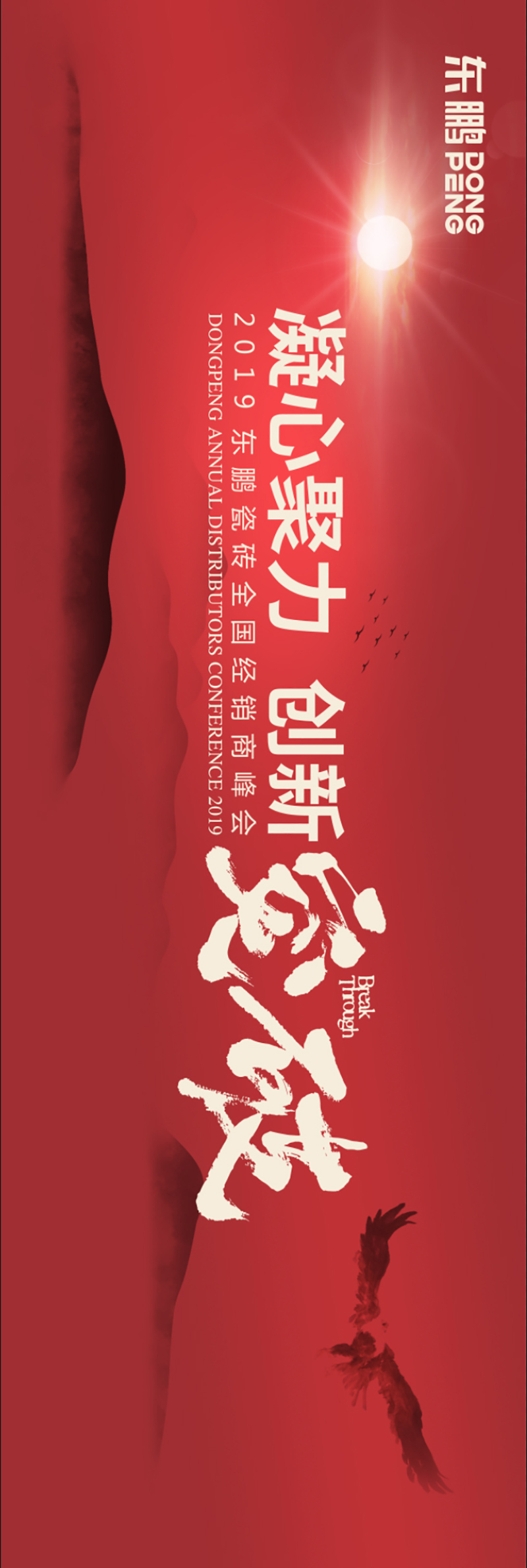 ���ʹ���(�й�)���޹�˾