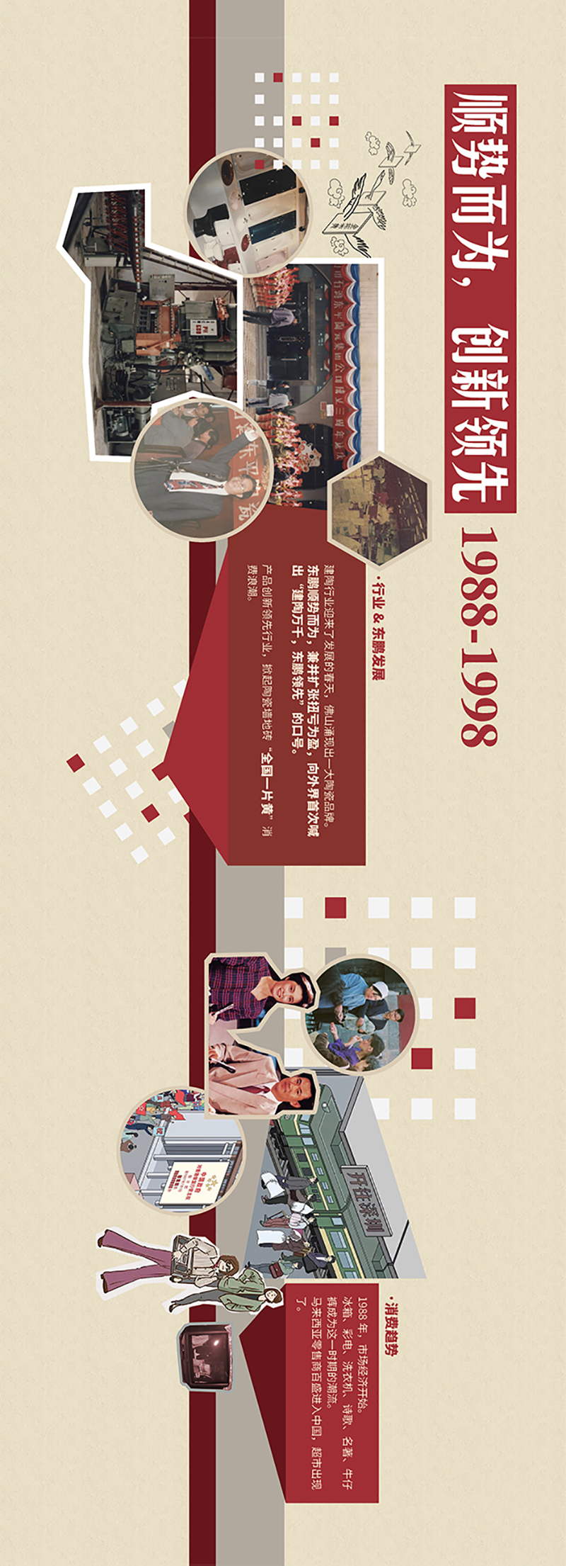 ÃÀ²Ê¹ú¼Ê(Öйú)ÓÐÏÞ¹«Ë¾