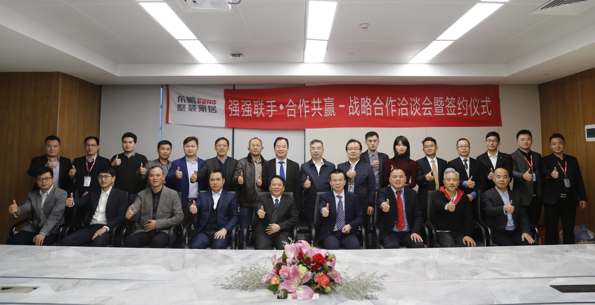 ���ʹ���(�й�)���޹�˾