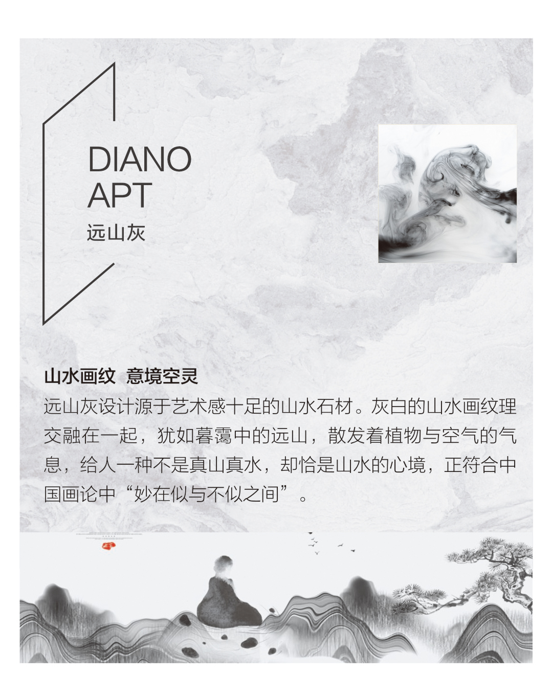 ���ʹ���(�й�)���޹�˾