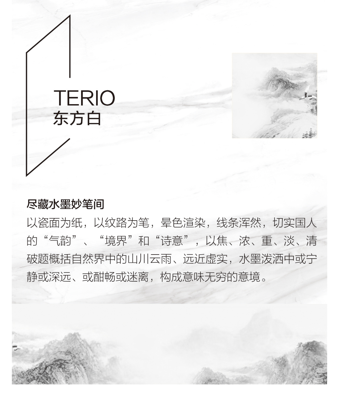 ���ʹ���(�й�)���޹�˾