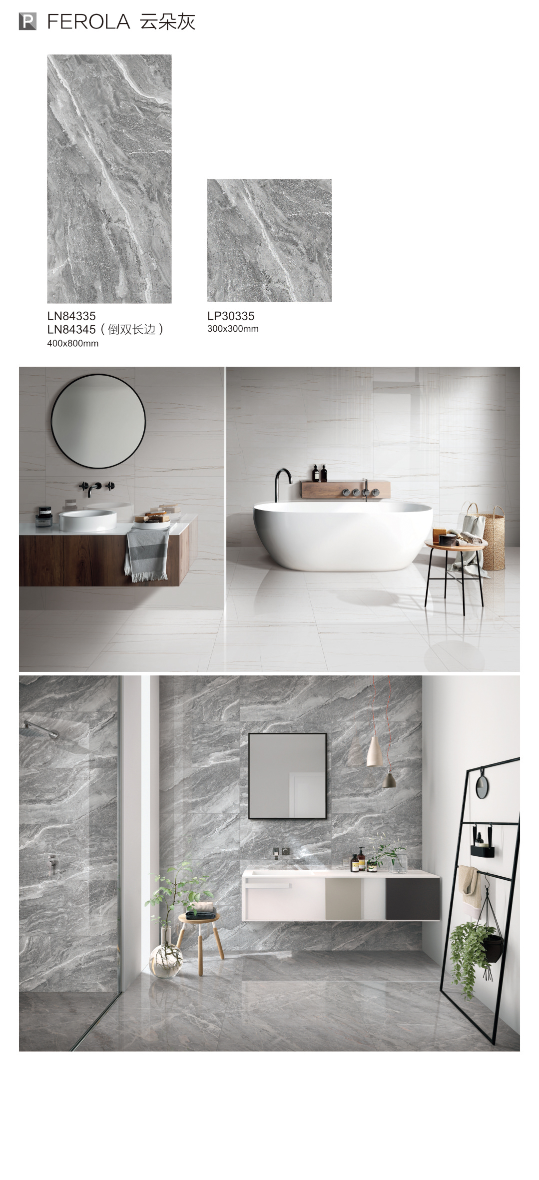 ���ʹ���(�й�)���޹�˾