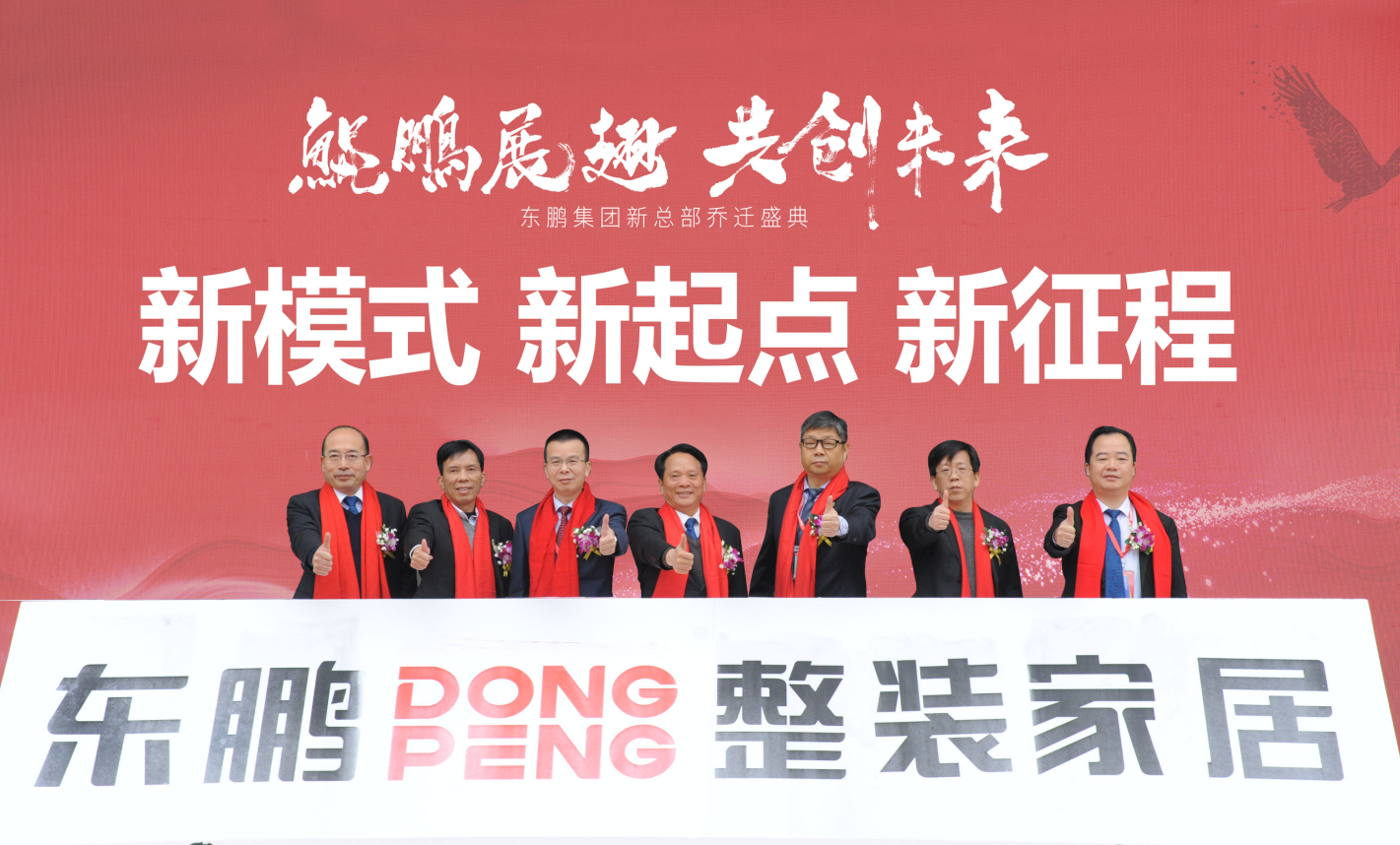 ���ʹ���(�й�)���޹�˾