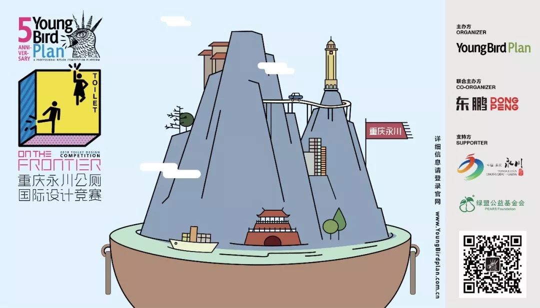 ���ʹ���(�й�)���޹�˾