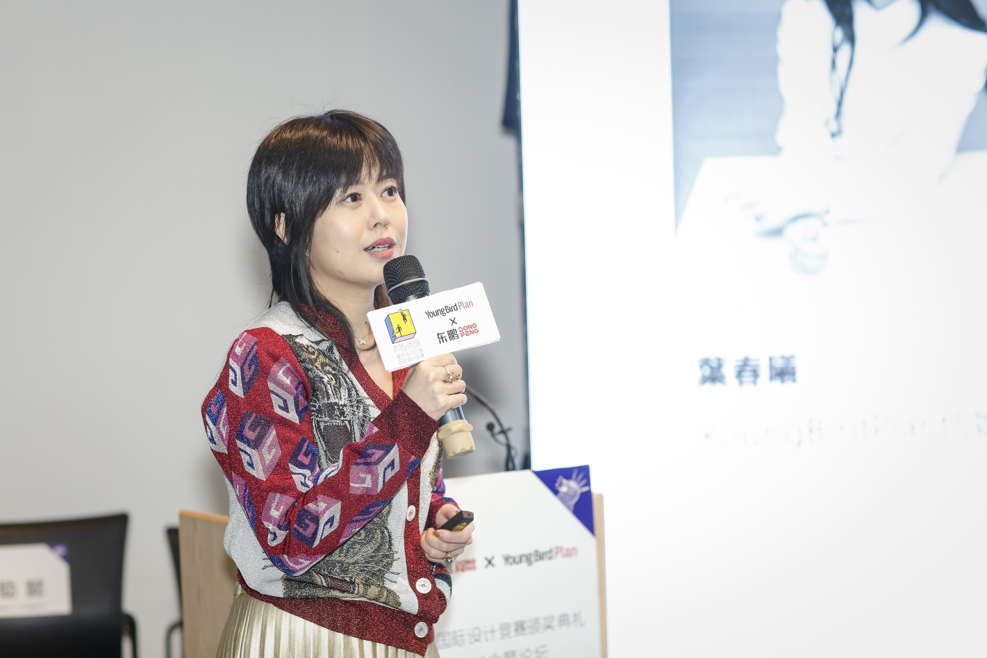 ���ʹ���(�й�)���޹�˾