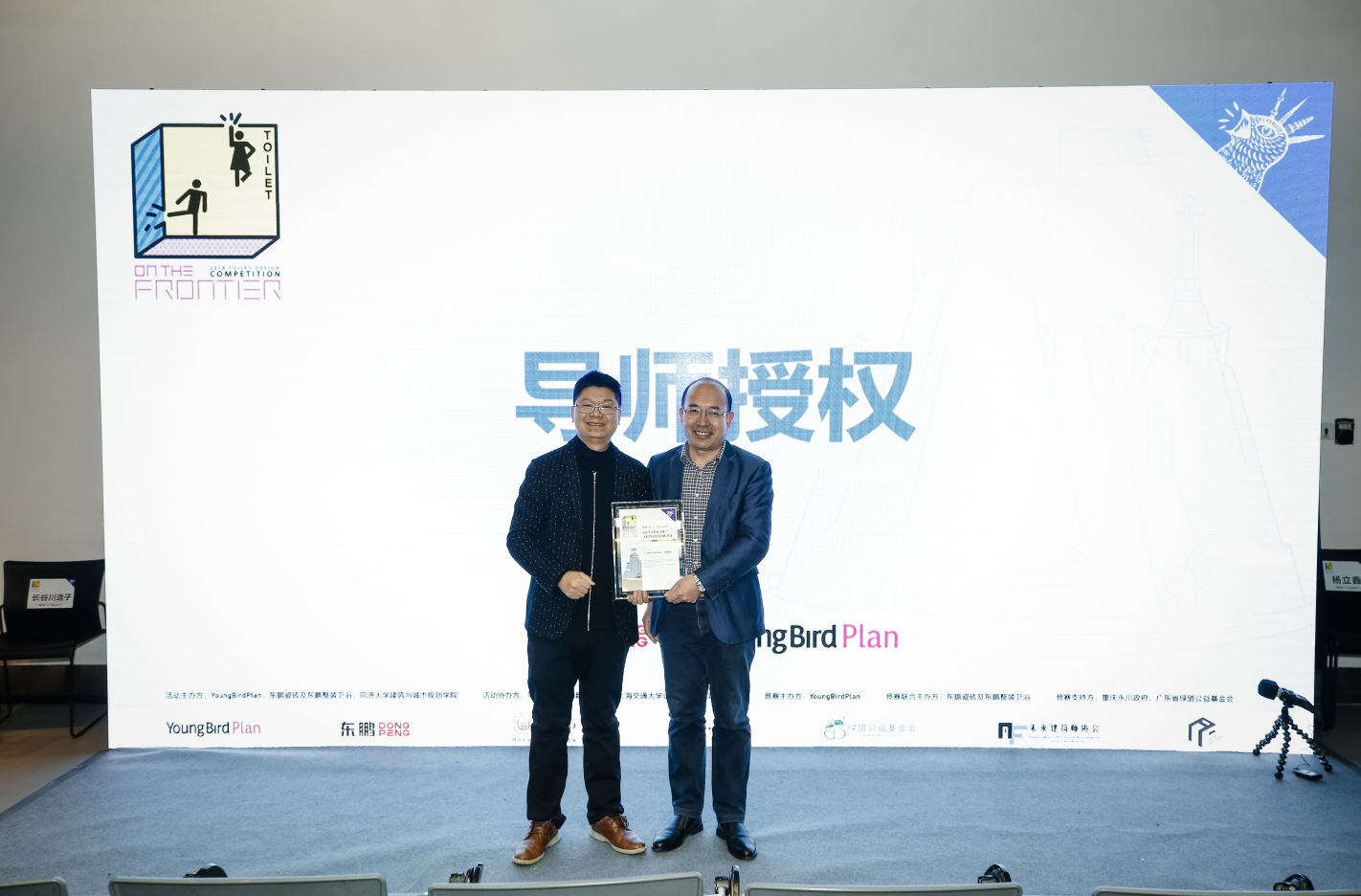 ���ʹ���(�й�)���޹�˾