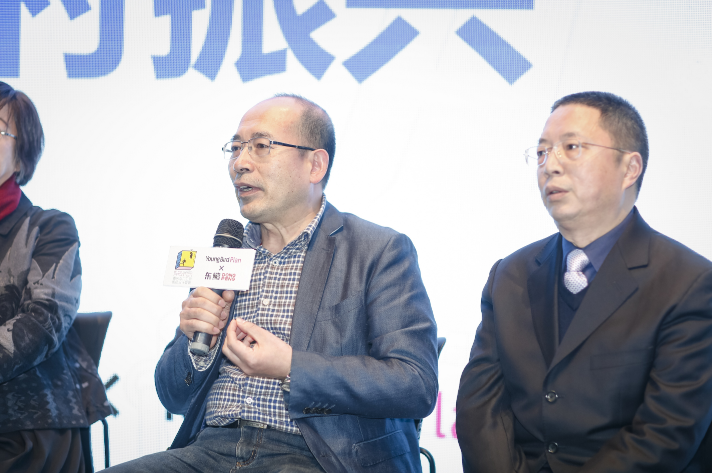 ���ʹ���(�й�)���޹�˾