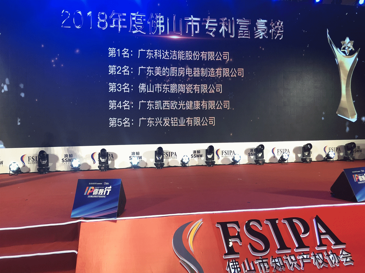 ���ʹ���(�й�)���޹�˾