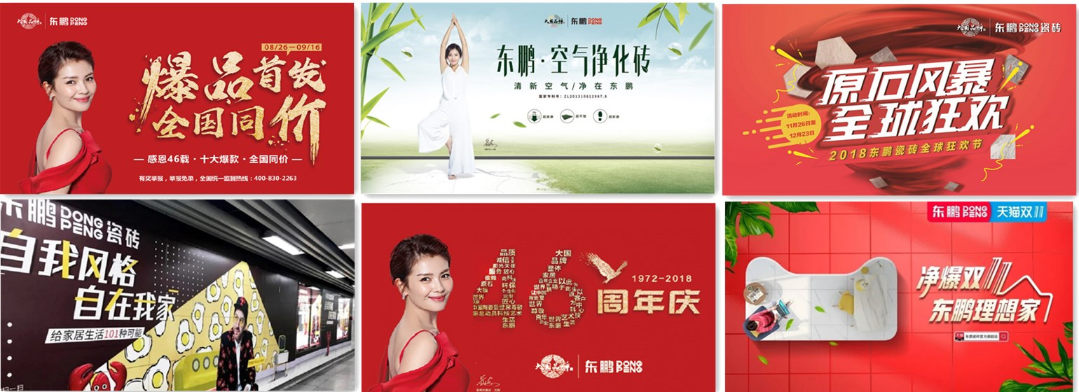 ���ʹ���(�й�)���޹�˾