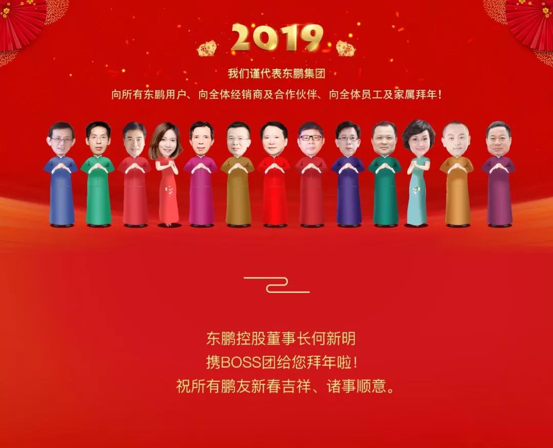 ���ʹ���(�й�)���޹�˾