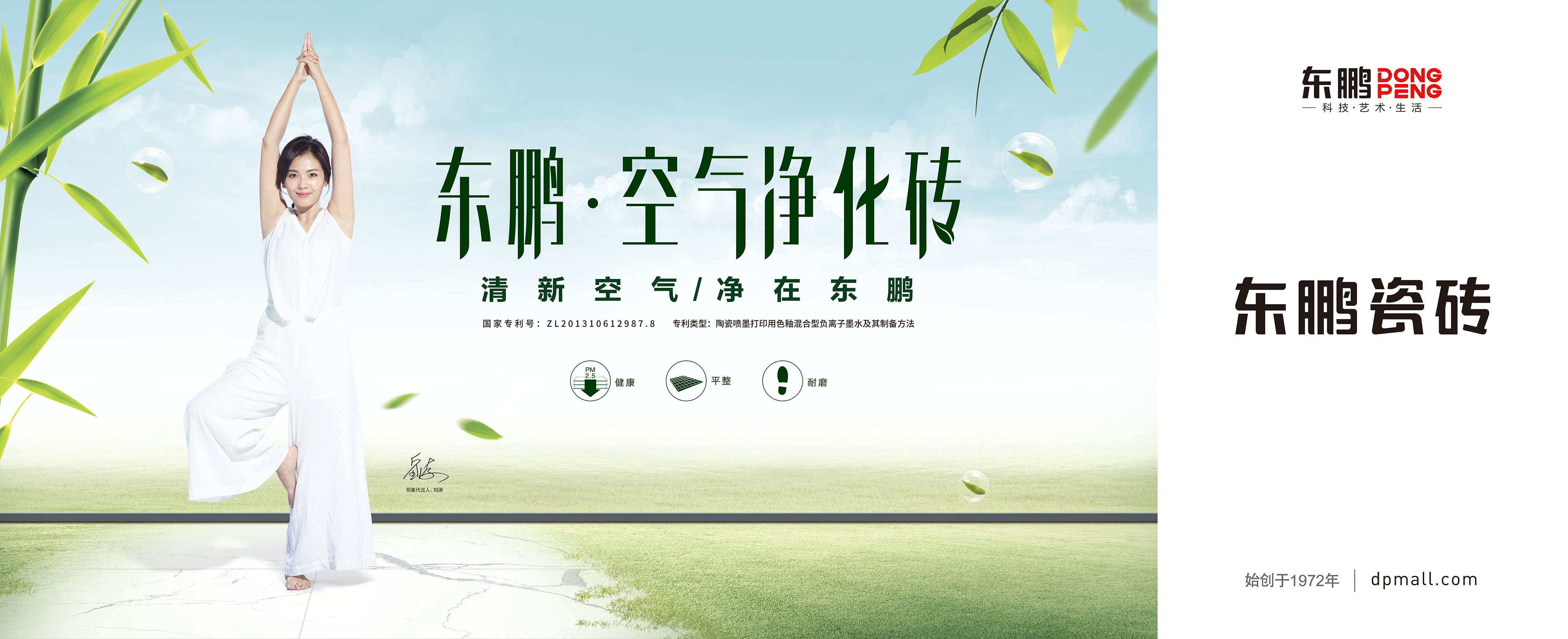 ÃÀ²Ê¹ú¼Ê(Öйú)ÓÐÏÞ¹«Ë¾