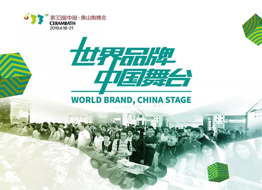 ���ʹ���(�й�)���޹�˾