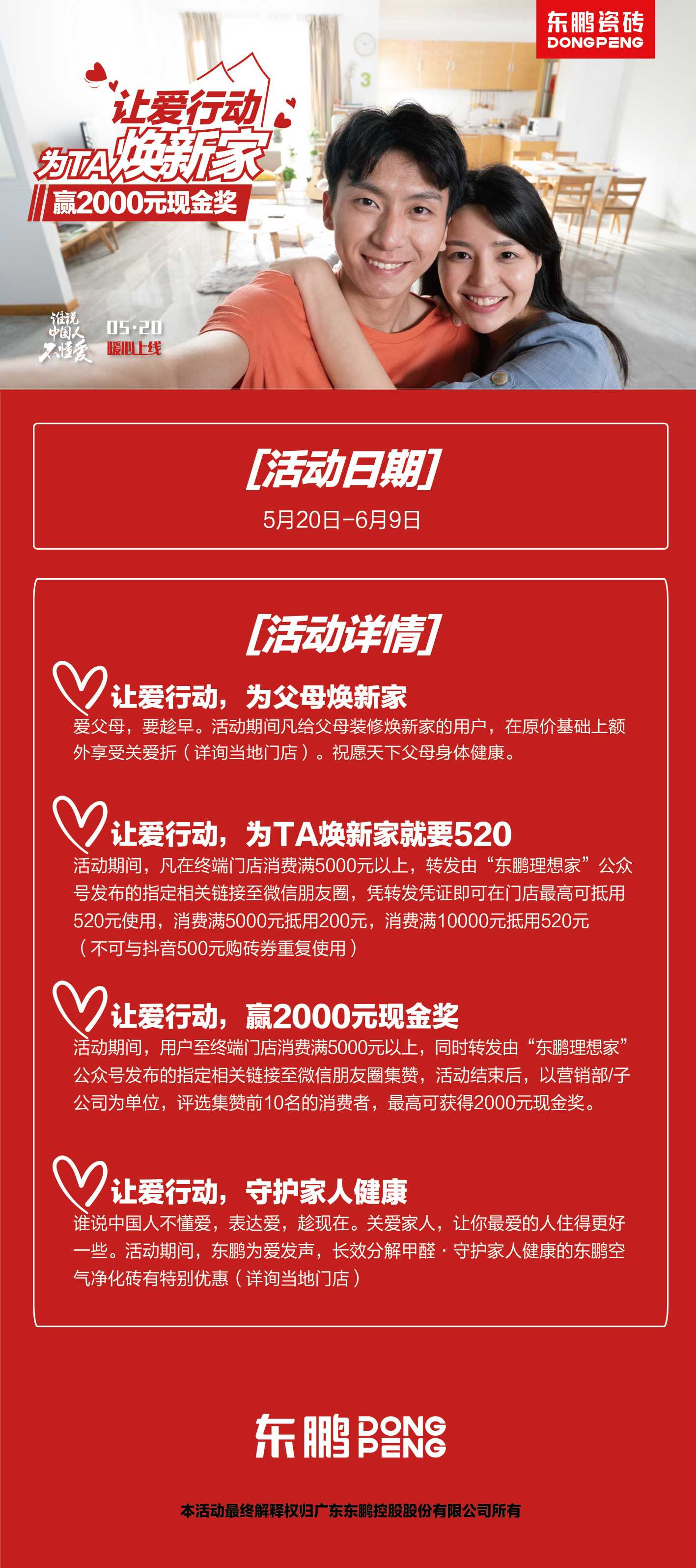 ���ʹ���(�й�)���޹�˾