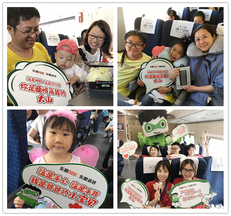 ÃÀ²Ê¹ú¼Ê(Öйú)ÓÐÏÞ¹«Ë¾