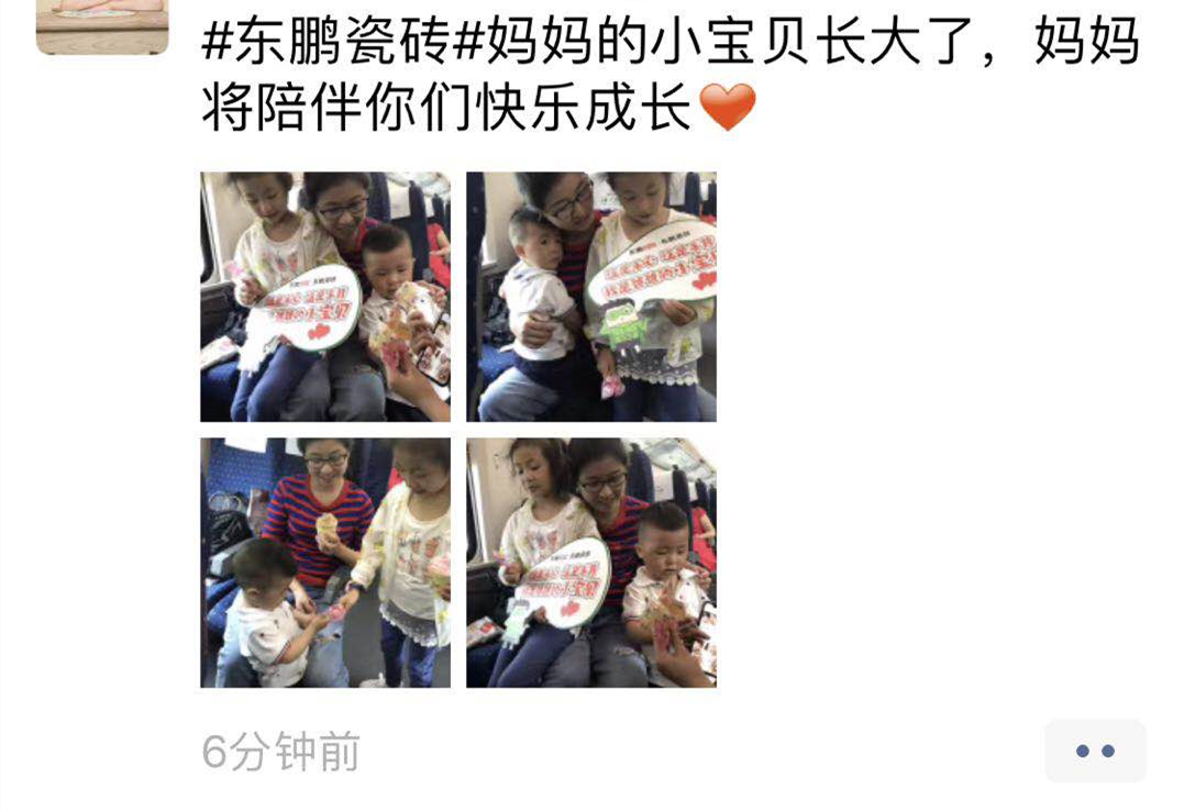 ÃÀ²Ê¹ú¼Ê(Öйú)ÓÐÏÞ¹«Ë¾