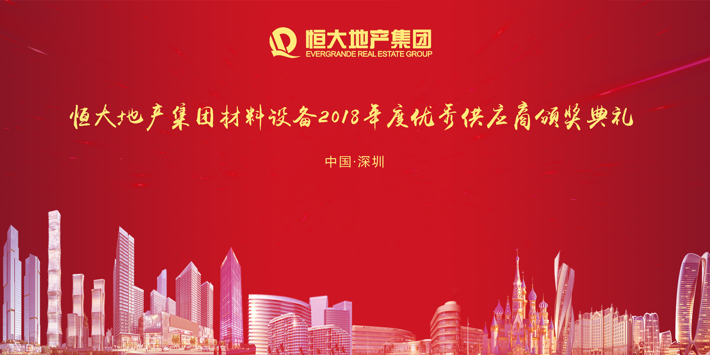 ÃÀ²Ê¹ú¼Ê(Öйú)ÓÐÏÞ¹«Ë¾