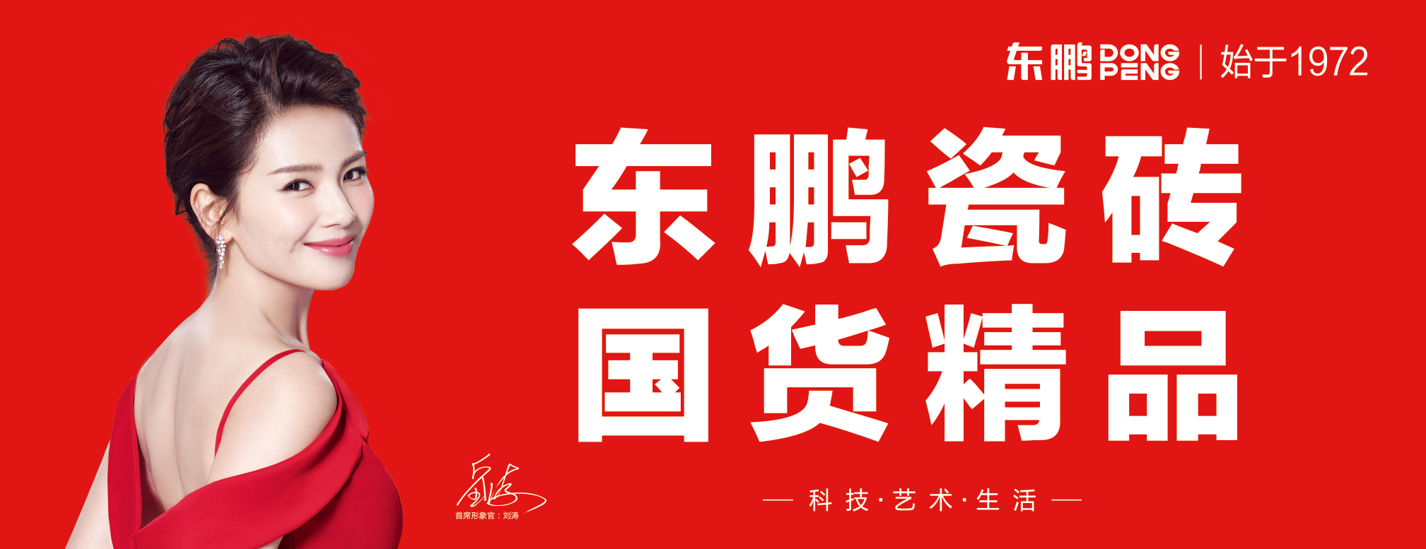 ÃÀ²Ê¹ú¼Ê(Öйú)ÓÐÏÞ¹«Ë¾