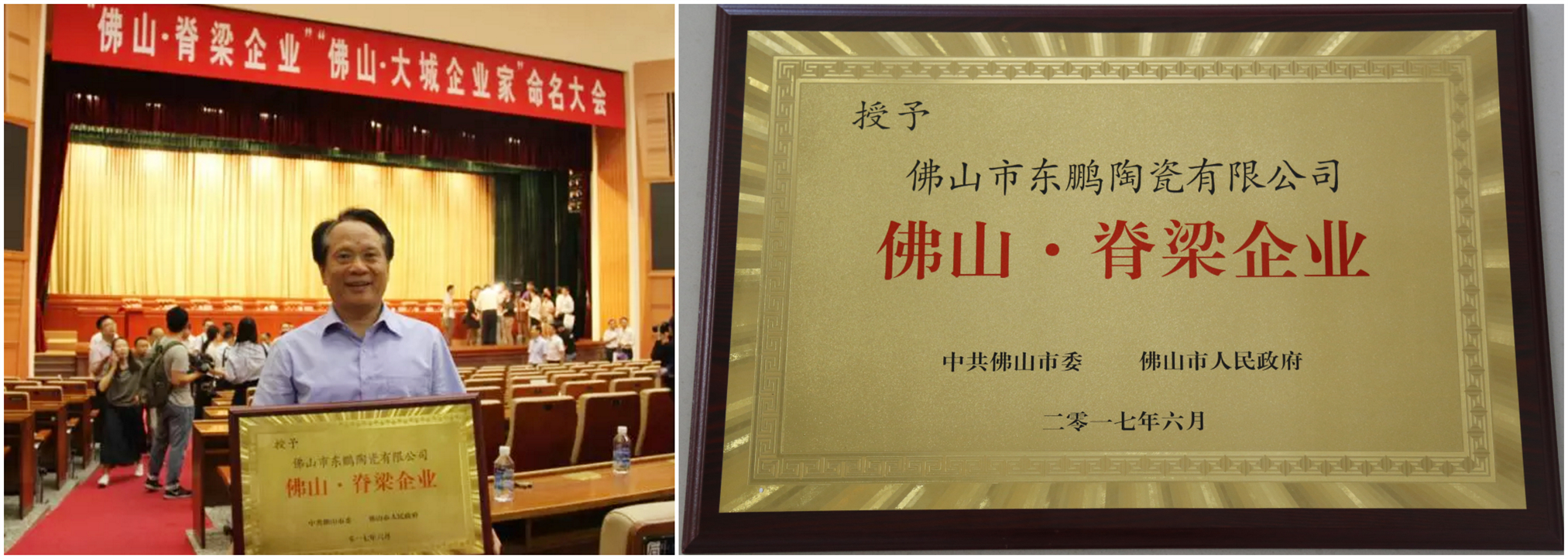 ���ʹ���(�й�)���޹�˾