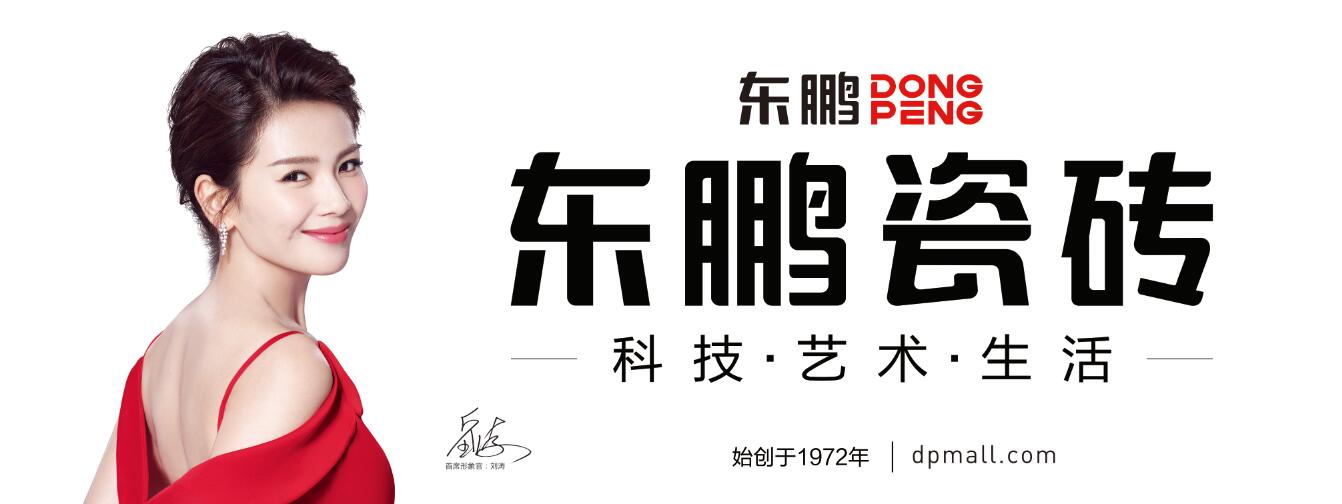 ÃÀ²Ê¹ú¼Ê(Öйú)ÓÐÏÞ¹«Ë¾