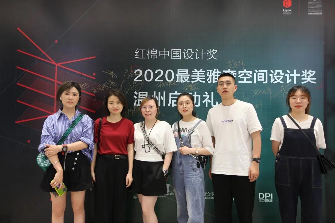 ÃÀ²Ê¹ú¼Ê(Öйú)ÓÐÏÞ¹«Ë¾