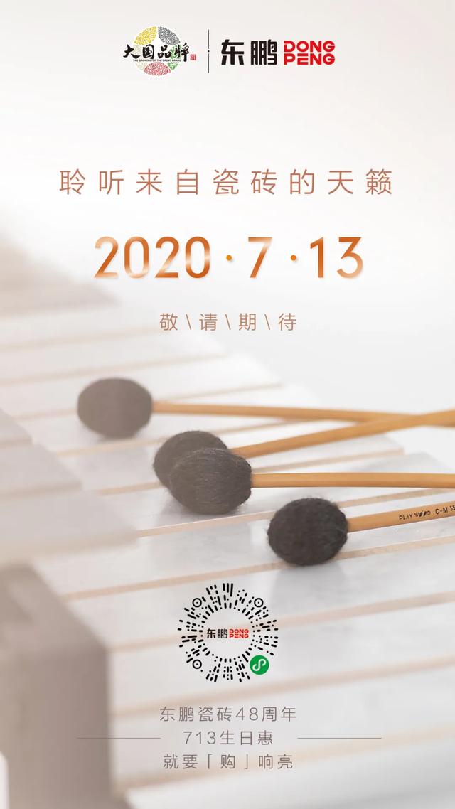 ���ʹ���(�й�)���޹�˾