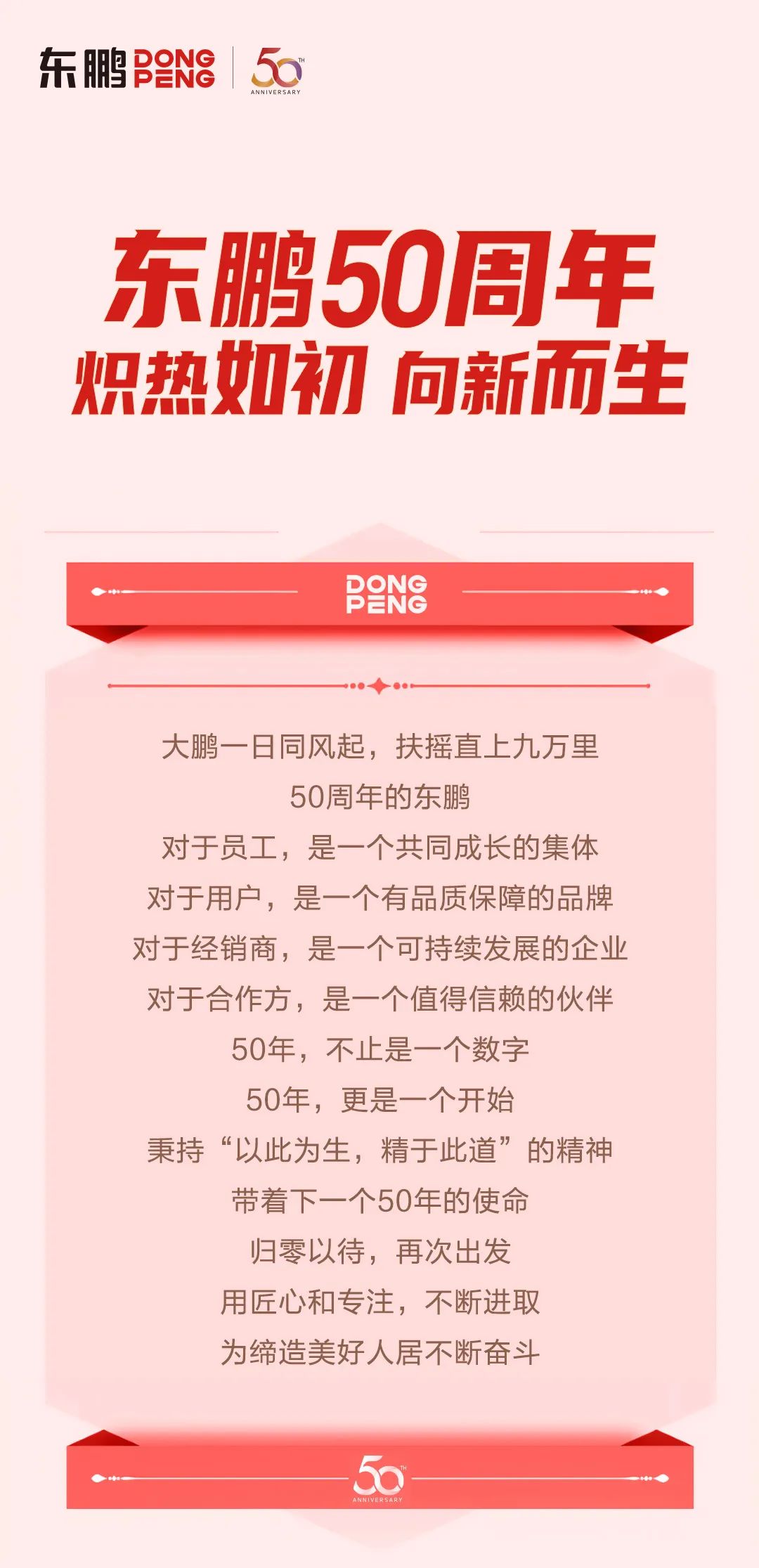 ���ʹ���(�й�)���޹�˾