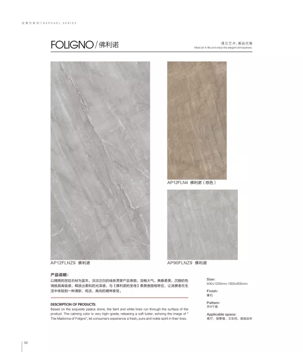 ���ʹ���(�й�)���޹�˾