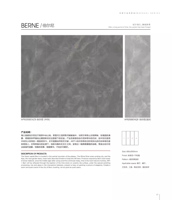 ���ʹ���(�й�)���޹�˾