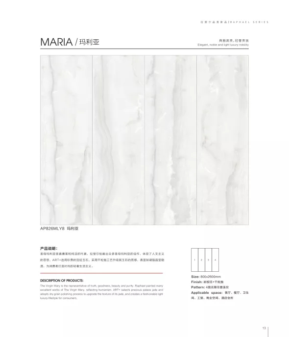 ���ʹ���(�й�)���޹�˾