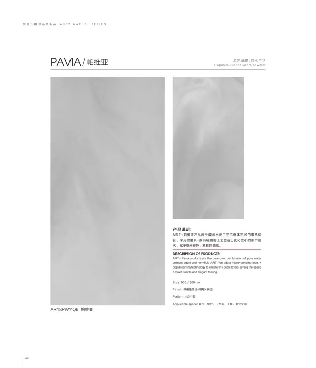 ���ʹ���(�й�)���޹�˾