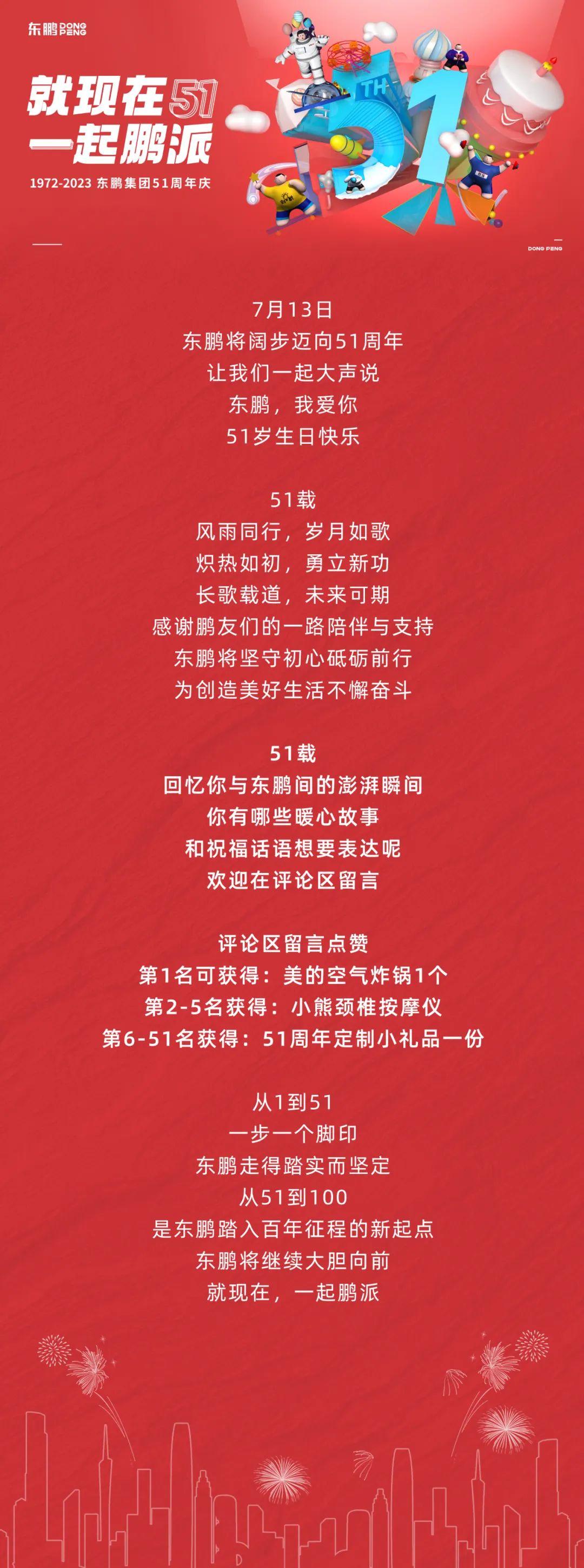 ���ʹ���(�й�)���޹�˾