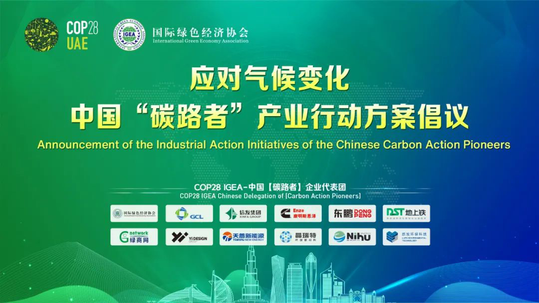 ���ʹ���(�й�)���޹�˾