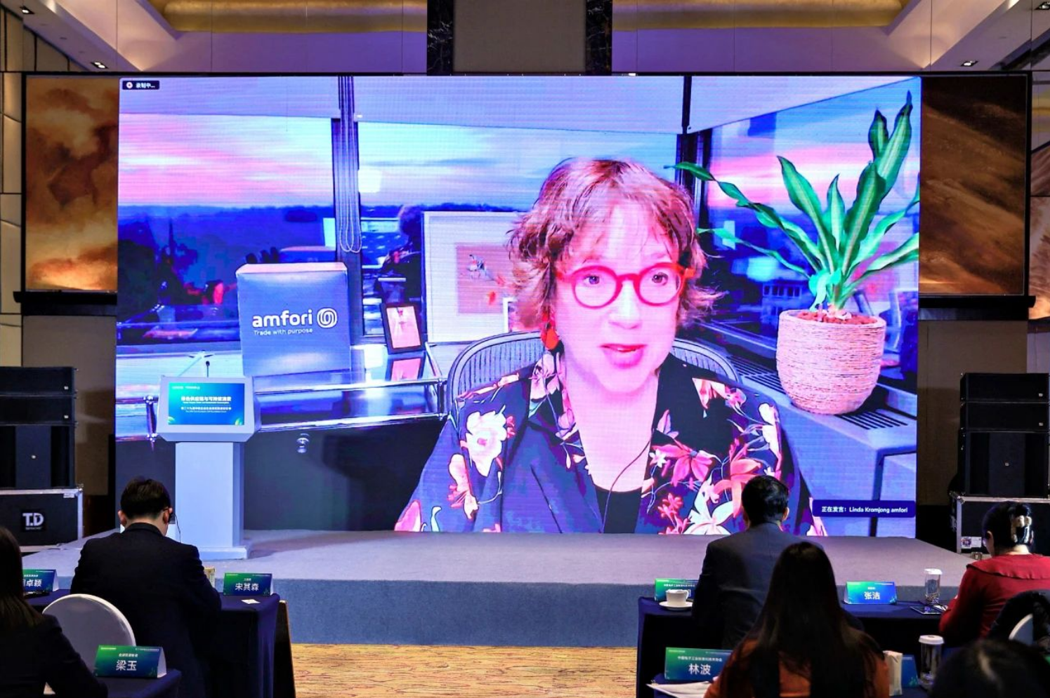 ���ʹ���(�й�)���޹�˾