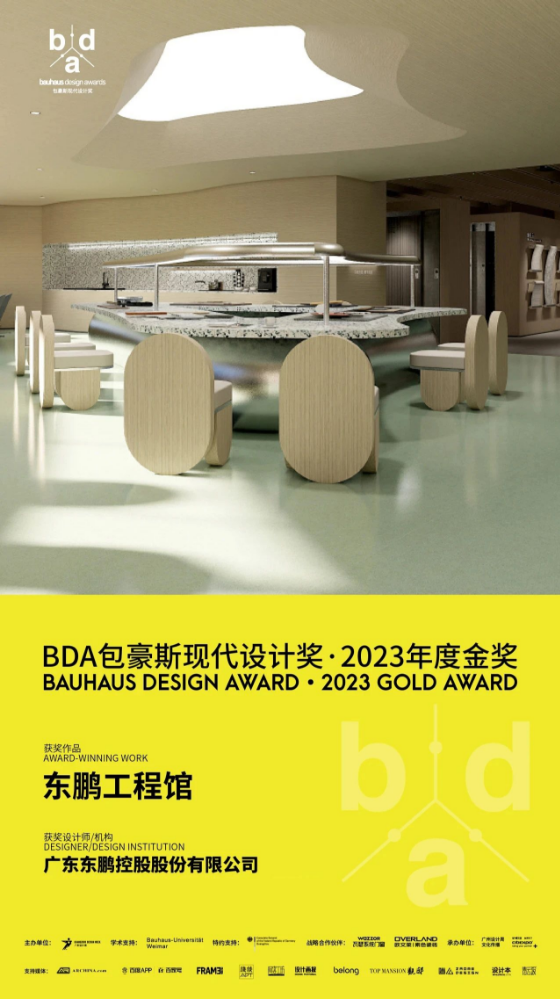 ÃÀ²Ê¹ú¼Ê(Öйú)ÓÐÏÞ¹«Ë¾