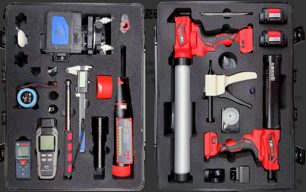 ÃÀ²Ê¹ú¼Ê(Öйú)ÓÐÏÞ¹«Ë¾