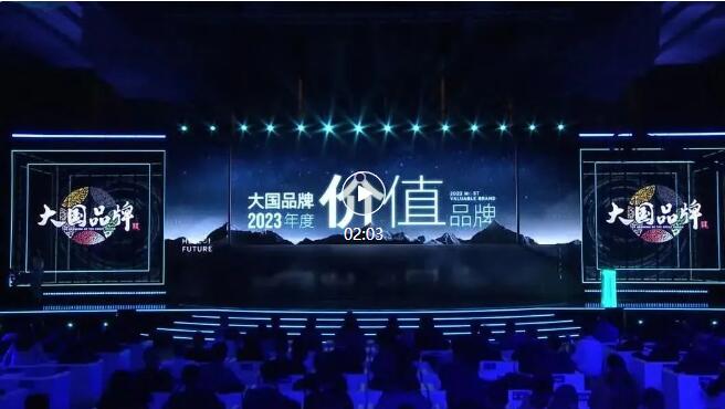 ÃÀ²Ê¹ú¼Ê(Öйú)ÓÐÏÞ¹«Ë¾