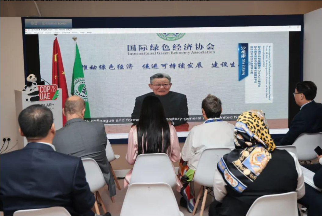 ÃÀ²Ê¹ú¼Ê(Öйú)ÓÐÏÞ¹«Ë¾