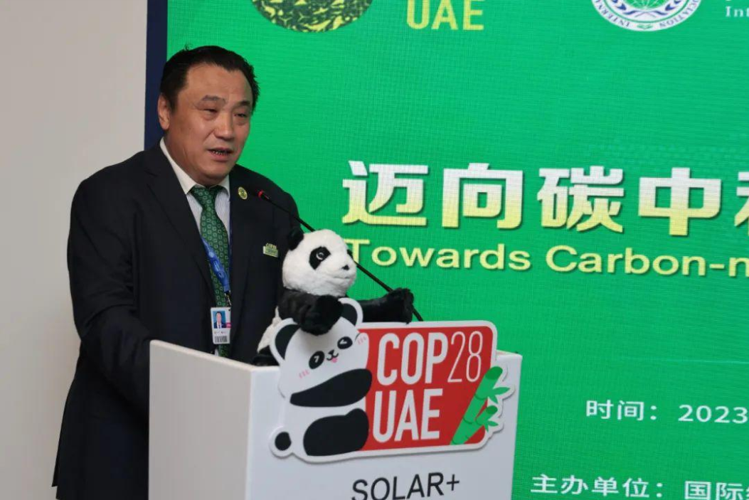 ÃÀ²Ê¹ú¼Ê(Öйú)ÓÐÏÞ¹«Ë¾