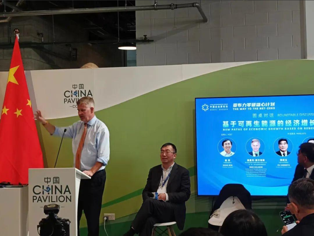 ÃÀ²Ê¹ú¼Ê(Öйú)ÓÐÏÞ¹«Ë¾