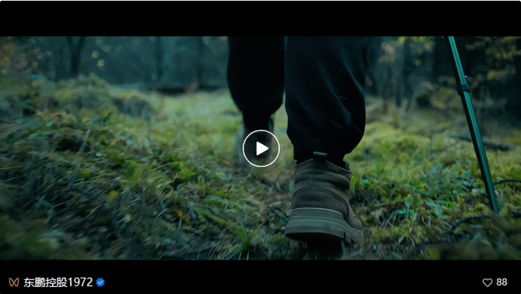 ÃÀ²Ê¹ú¼Ê(Öйú)ÓÐÏÞ¹«Ë¾