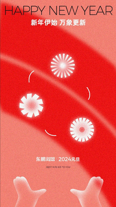 ���ʹ���(�й�)���޹�˾