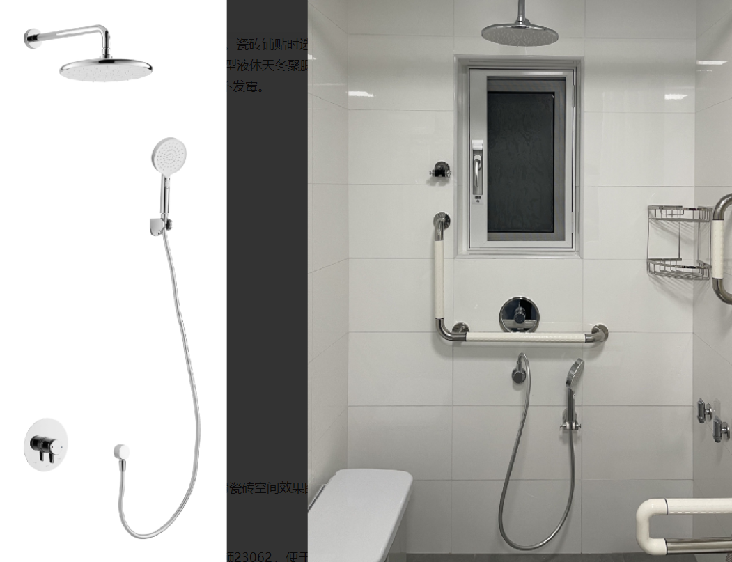 ÃÀ²Ê¹ú¼Ê(Öйú)ÓÐÏÞ¹«Ë¾