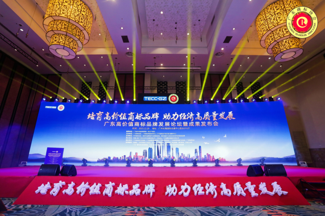 ÃÀ²Ê¹ú¼Ê(Öйú)ÓÐÏÞ¹«Ë¾