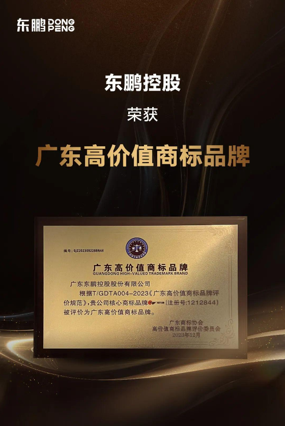 ÃÀ²Ê¹ú¼Ê(Öйú)ÓÐÏÞ¹«Ë¾