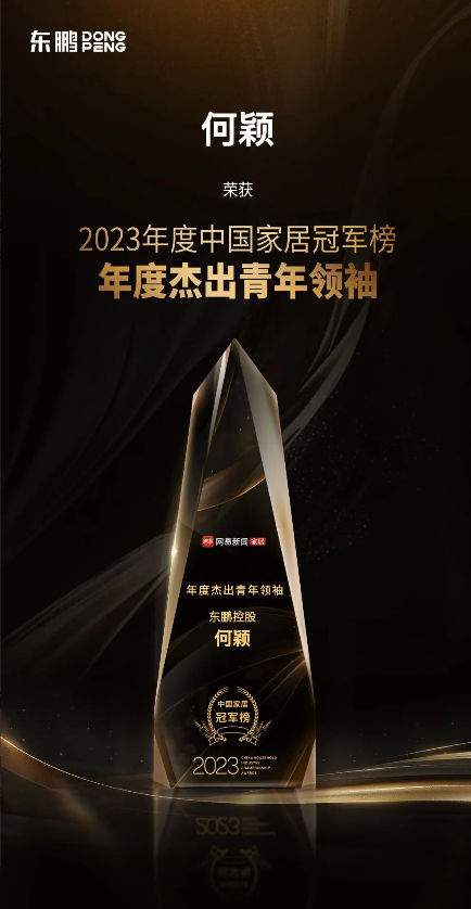 ÃÀ²Ê¹ú¼Ê(Öйú)ÓÐÏÞ¹«Ë¾