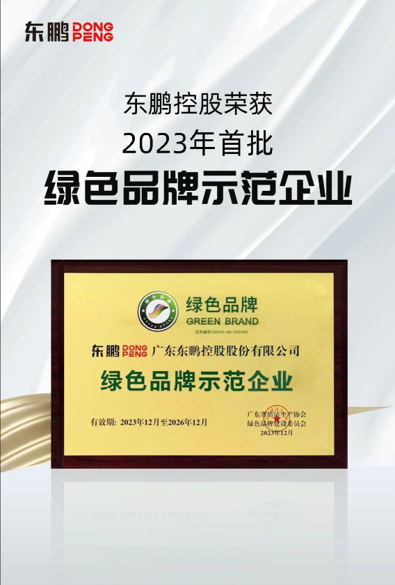 ÃÀ²Ê¹ú¼Ê(Öйú)ÓÐÏÞ¹«Ë¾