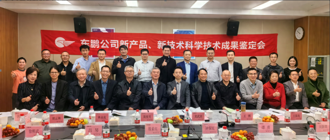 ÃÀ²Ê¹ú¼Ê(Öйú)ÓÐÏÞ¹«Ë¾