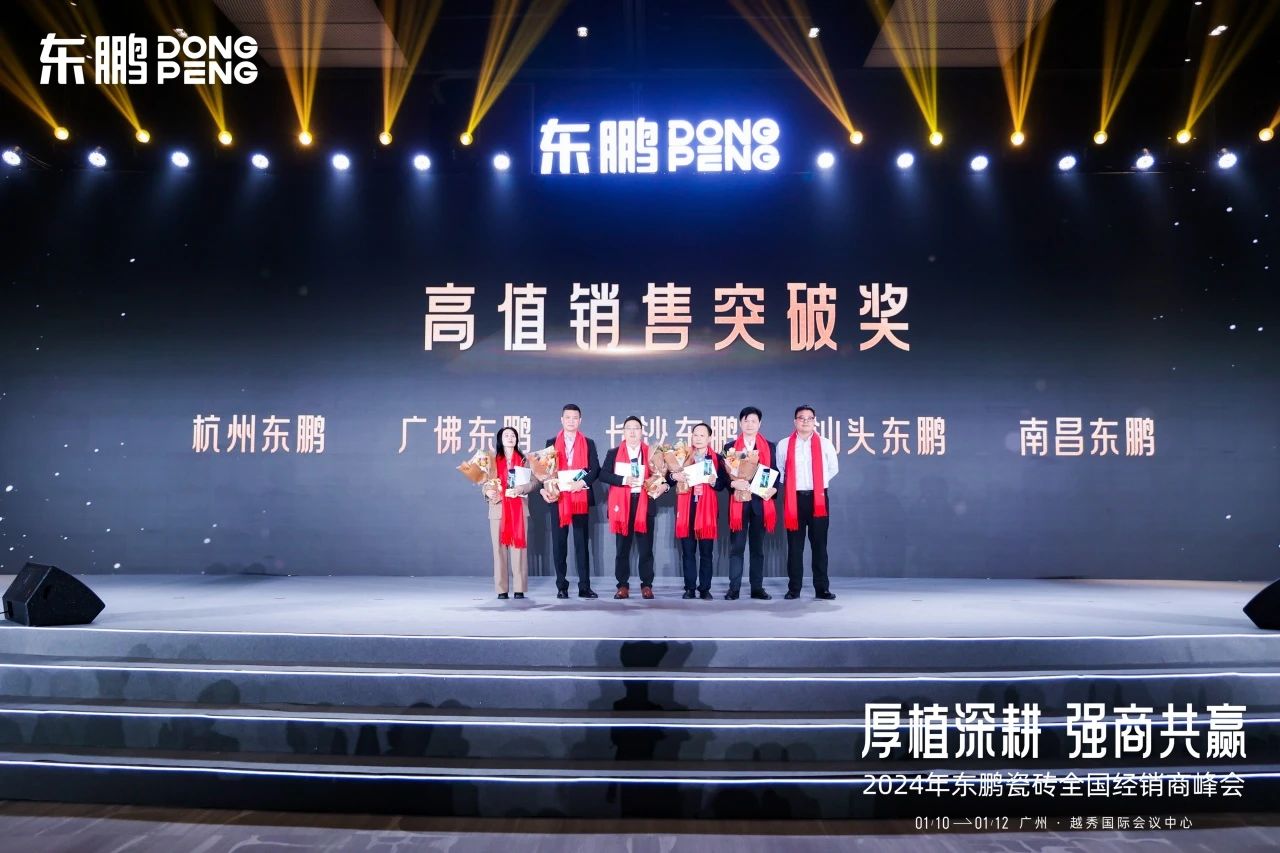 ÃÀ²Ê¹ú¼Ê(Öйú)ÓÐÏÞ¹«Ë¾